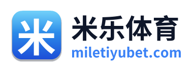 米乐体育